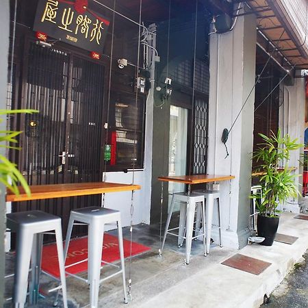 조지타운 House Of Journey 호스텔 외부 사진