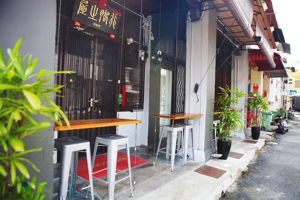 조지타운 House Of Journey 호스텔 외부 사진